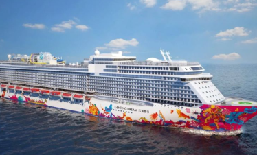 4D3N SENTRA DREAM CRUISE SINGAPORE PHUKET HOLIDAY