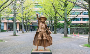 5D4N THE ULTIMATE KYUSHU ESCAPE – JAPAN