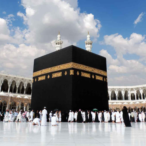 12 DAYS OF UMRAH TOWARDS A MABRUR PILGRIMAGE (DOU-1000)