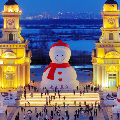 9D6N FROSTY FAIRYTALE OF HARBIN (FFO-800)