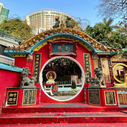 5D4N FASCINATING HONG KONG & SHENZHEN (FHS-250)